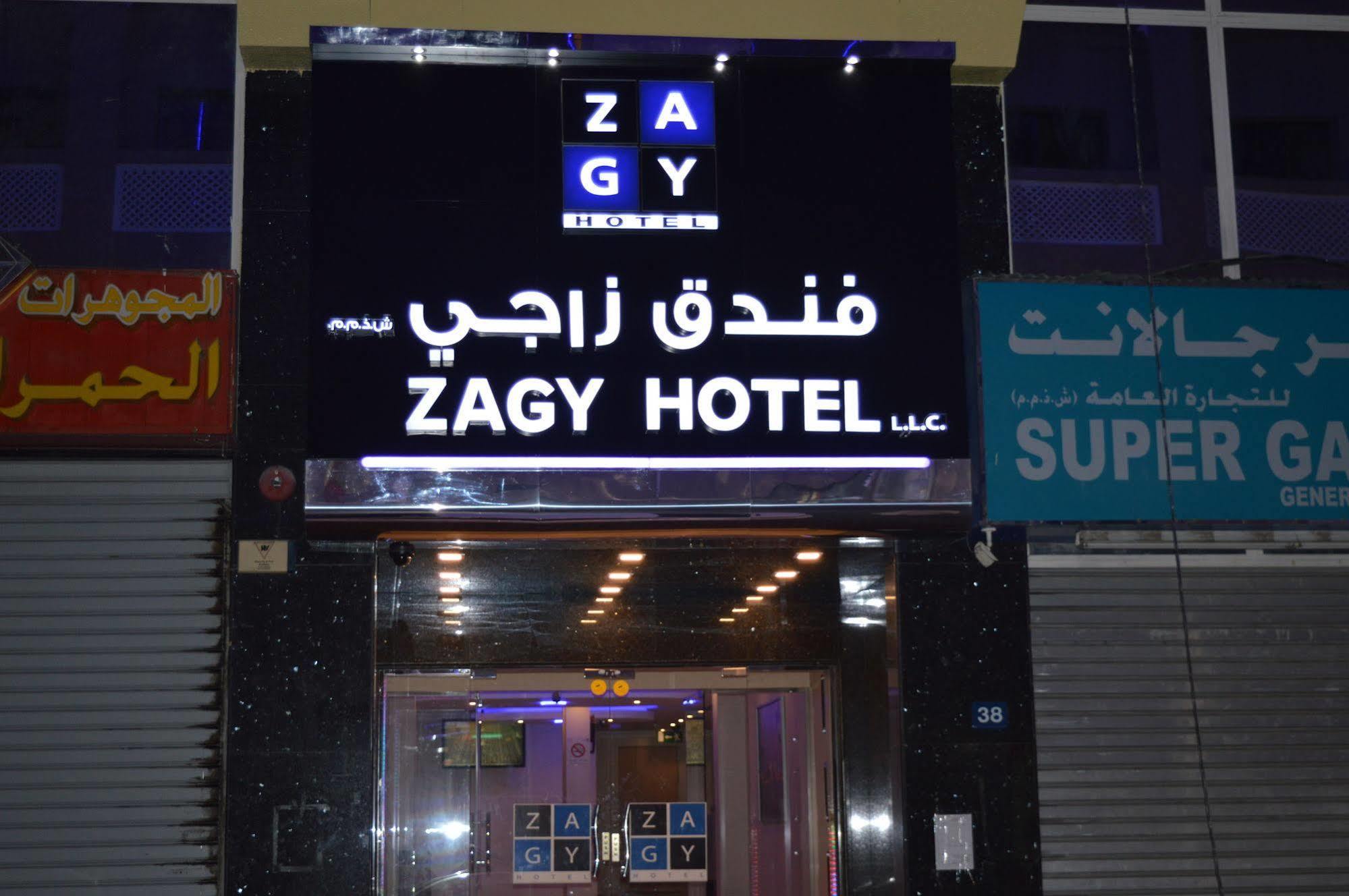 Zagy Hotel Dubai Exteriör bild